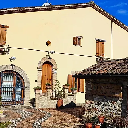 Tenuta Le Garzaie - Furlo Фермерский дом Fermignano